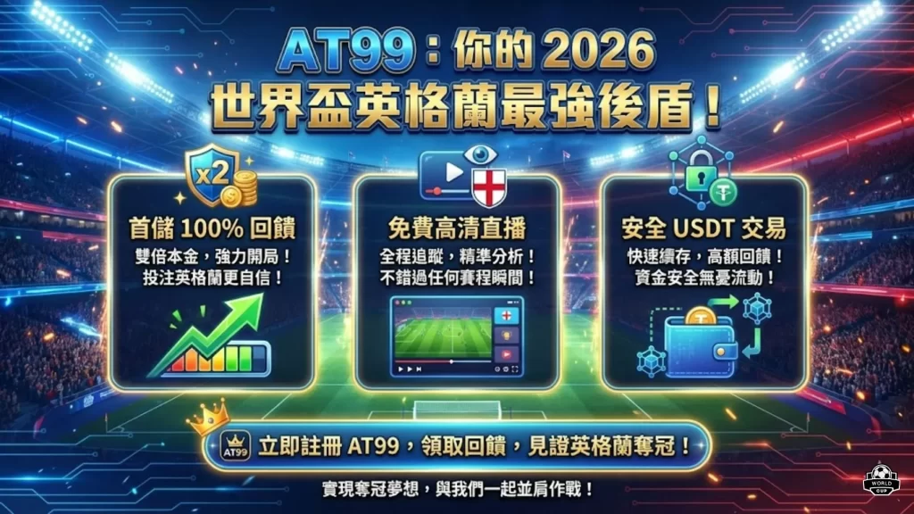 金年会,官方网站,产品,金年会6676官方网站,金年会体育6676网页版,金年会官网6676入口,金年会官网6676首页