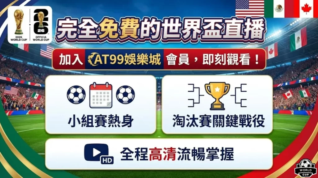 金年会,官方网站,产品,金年会6676官方网站,金年会体育6676网页版,金年会官网6676入口,金年会官网6676首页