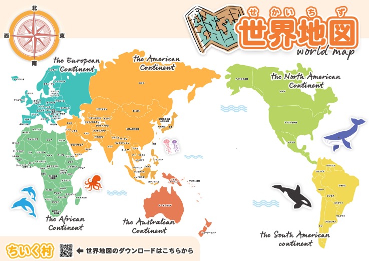 马雷斯卡坚,定声明,下赛季战旗,金年会6676官方网站,金年会体育6676网页版,金年会官网6676入口,金年会官网6676首页