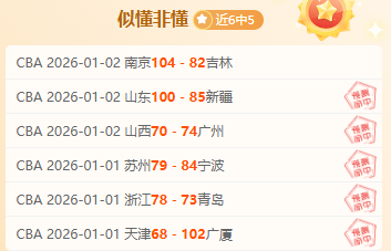 金年会,官方网站,产品,金年会6676官方网站,金年会体育6676网页版,金年会官网6676入口,金年会官网6676首页