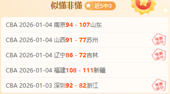 曼联寻求租,借库库雷利,与切尔西谈,金年会6676官方网站,金年会体育6676网页版,金年会官网6676入口,金年会官网6676首页