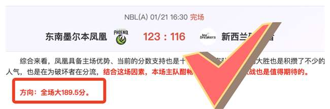 澳超独家揭,比分真相深,度剖析,金年会6676官方网站,金年会体育6676网页版,金年会官网6676入口,金年会官网6676首页