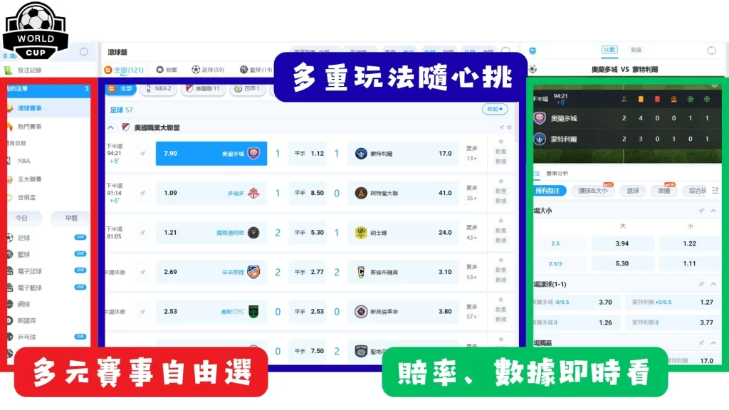 英超巅峰对,曼城对决利,物浦,金年会6676官方网站,金年会体育6676网页版,金年会官网6676入口,金年会官网6676首页