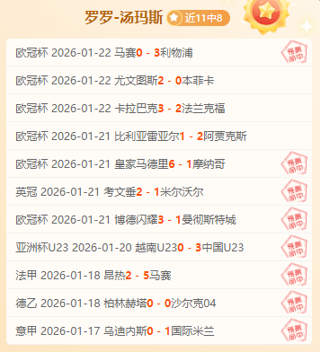 韩国泳坛巅,峰对决,游泳巨星争,金年会6676官方网站,金年会体育6676网页版,金年会官网6676入口,金年会官网6676首页