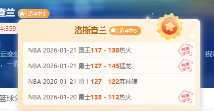 中国足球迎,来新霸主,疑似新福地,金年会6676官方网站,金年会体育6676网页版,金年会官网6676入口,金年会官网6676首页