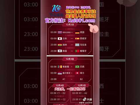 若梅西加入,巴黎,内马尔恐放,金年会6676官方网站,金年会体育6676网页版,金年会官网6676入口,金年会官网6676首页