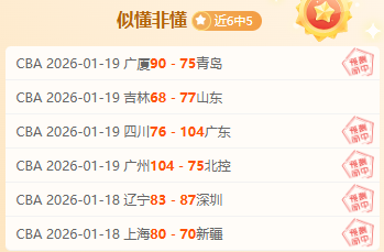 埃苏戈加盟,切尔西转会,万镑,金年会6676官方网站,金年会体育6676网页版,金年会官网6676入口,金年会官网6676首页