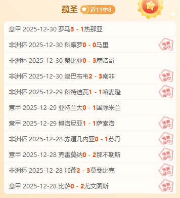 阿尔特塔坚,称红牌无误,痛定思痛,金年会6676官方网站,金年会体育6676网页版,金年会官网6676入口,金年会官网6676首页