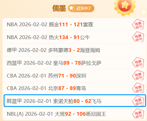 世界杯亚洲,区预选赛,中国与澳大,金年会6676官方网站,金年会体育6676网页版,金年会官网6676入口,金年会官网6676首页