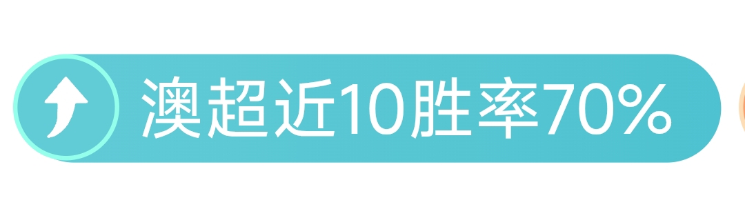 日全运会乒,乓球资格赛,程公布,金年会6676官方网站,金年会体育6676网页版,金年会官网6676入口,金年会官网6676首页