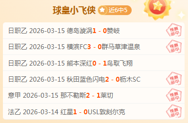 克洛尼离队,普尔手感冰,金年会6676官方网站,金年会6676官方网站,金年会体育6676网页版,金年会官网6676入口,金年会官网6676首页