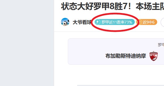 原神,月幻想剧诗,攻略,金年会6676官方网站,金年会体育6676网页版,金年会官网6676入口,金年会官网6676首页