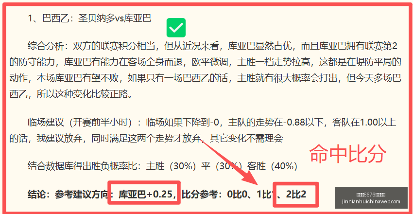 金年会,官方网站金,年会,金年会6676官网,金年会6676,金年会6676下载,金年会6676真人,金年会6676入口