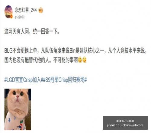 金年会,官方网站,金年会6676官方网站,金年会6676官网,金年会6676,金年会6676下载,金年会6676真人,金年会6676入口