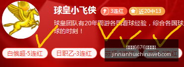 金年会,官方网站金,年会,金年会6676官网,金年会6676,金年会6676下载,金年会6676真人,金年会6676入口