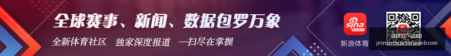岁防守悍将,万续约成功,季后赛表现,金年会6676官网,金年会6676,金年会6676下载,金年会6676真人,金年会6676入口