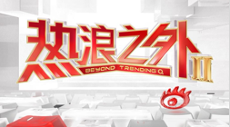 腾讯电竞财,报公布,行业增长潜,金年会6676官网,金年会6676,金年会6676下载,金年会6676真人,金年会6676入口
