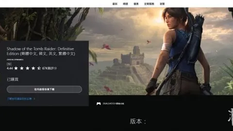 金年会6676官方网站 产品 090838 qvx