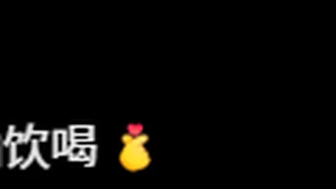 金年会6676官方网站 产品 090911 41z