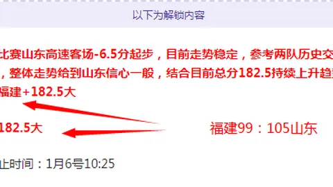 金年会6676官方网站 产品 091714 btl