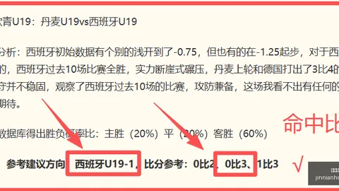 金年会6676官方网站 142720 7