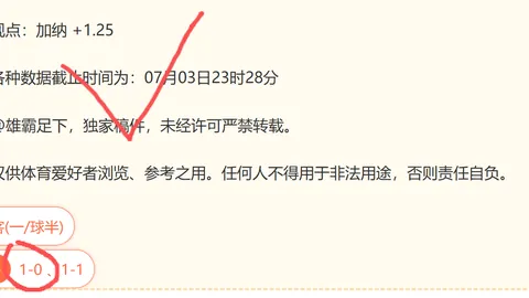 金年会6676官，金年会6676下载，方网站 144902