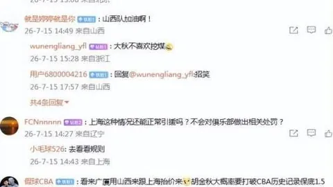 金年会6676官方网站 143547 9