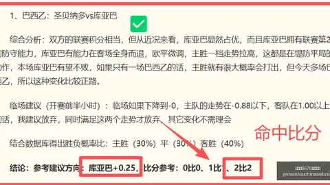 金年会6676官方网站金年会6676官网风向突变争议升温