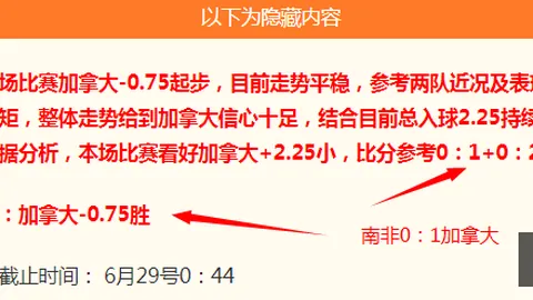 金年会6676官，金年会6676真人，方网站 152948 2