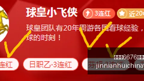 金年会6676官方网站金年会6676官网突发变动引发关注